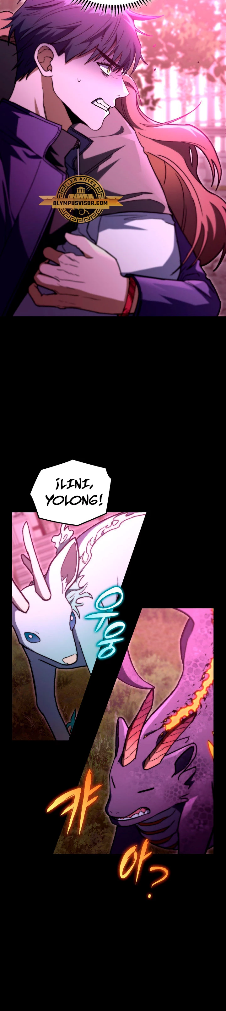 Cazador de destinos de clase F > Capitulo 50 > Page 31