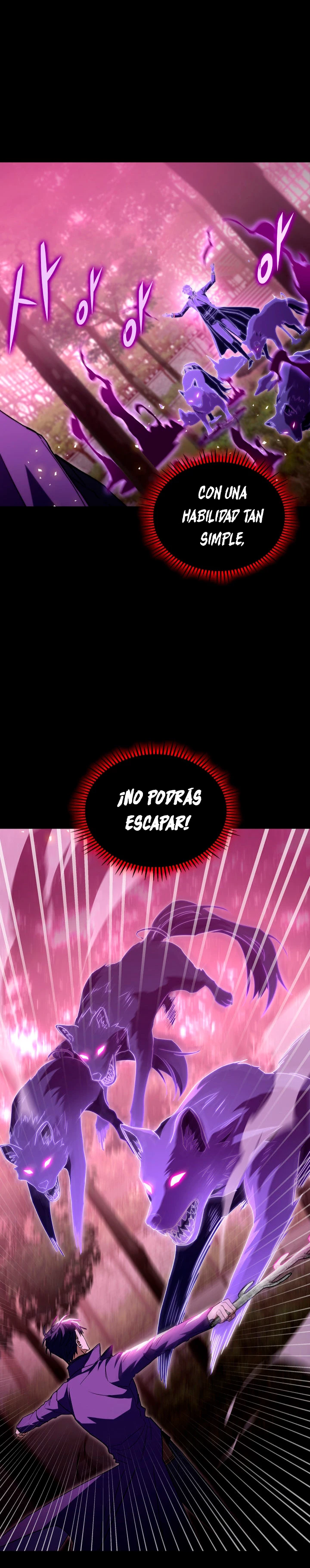 Cazador de destinos de clase F > Capitulo 50 > Page 191