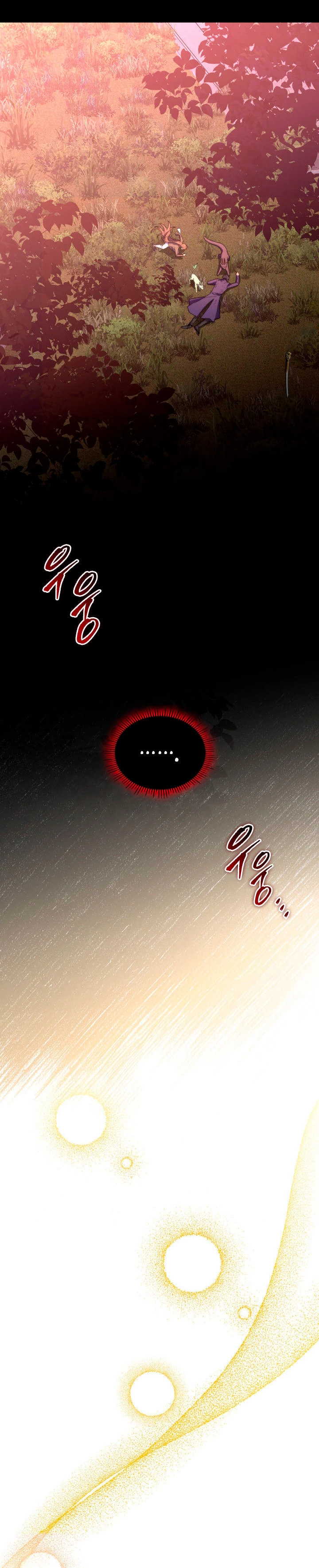 Cazador de destinos de clase F > Capitulo 50 > Page 361