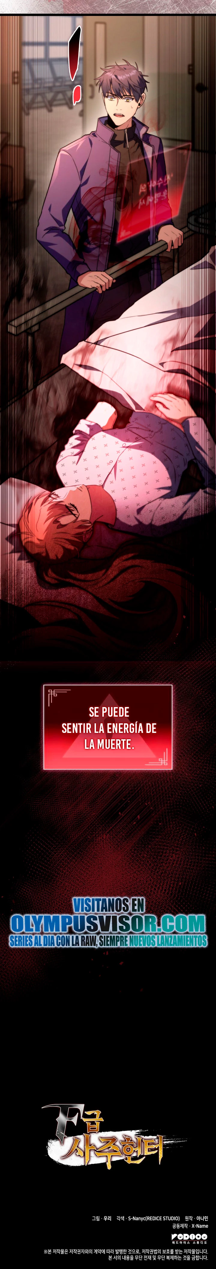 Cazador de destinos de clase F > Capitulo 51 > Page 401