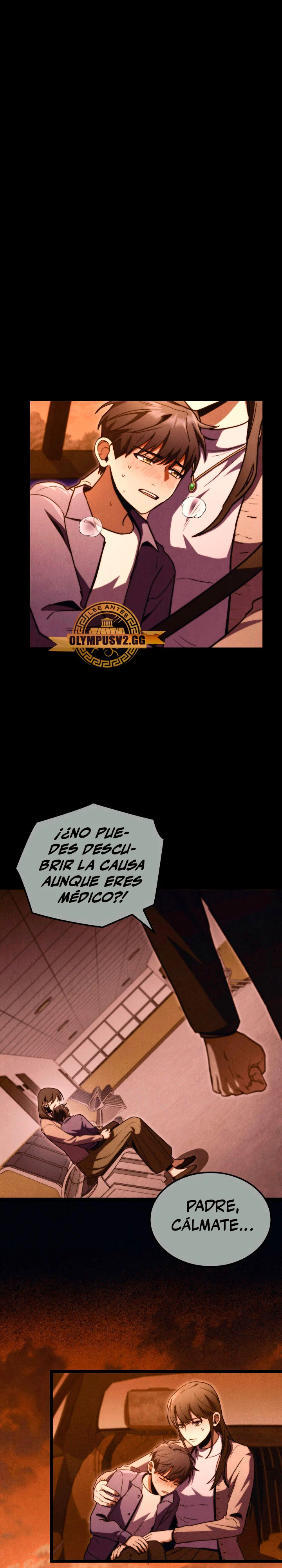 Cazador de destinos de clase F > Capitulo 48 > Page 311