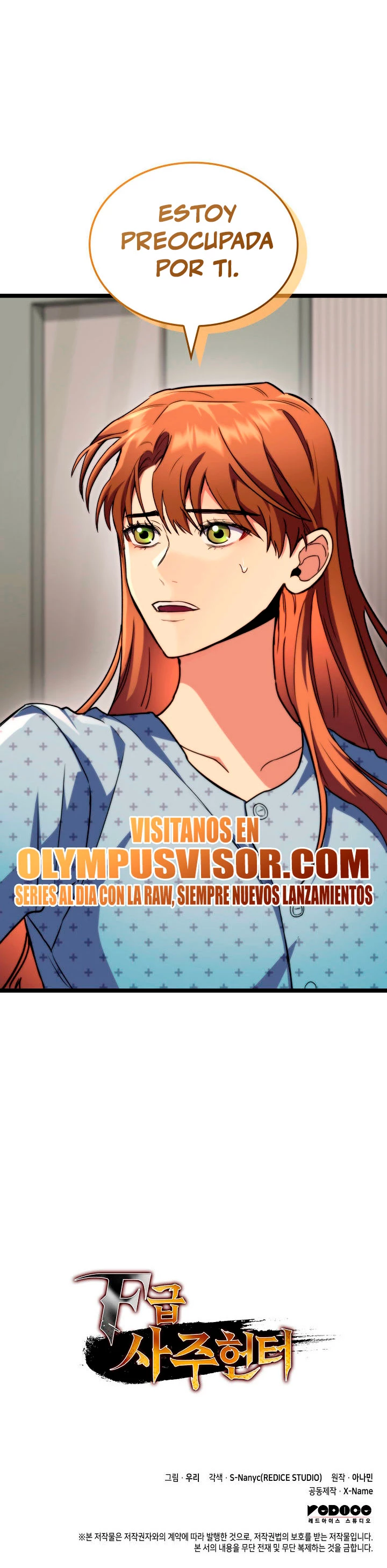 Cazador de destinos de clase F > Capitulo 52 > Page 391