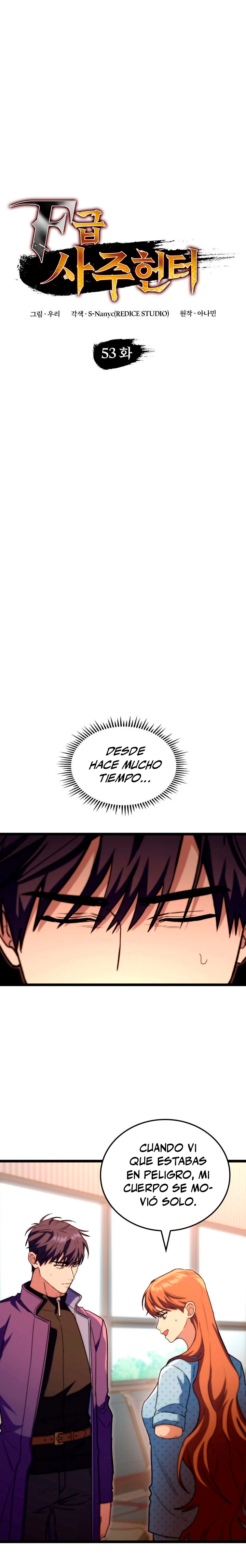 Cazador de destinos de clase F > Capitulo 53 > Page 41