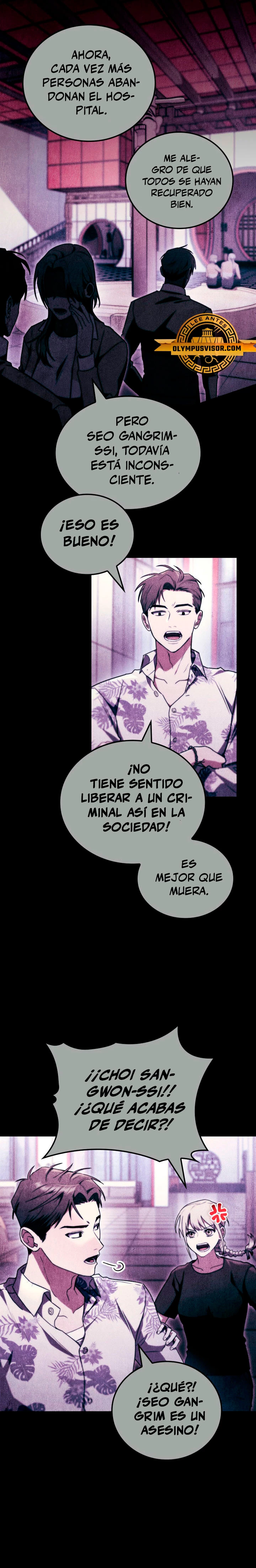 Cazador de destinos de clase F > Capitulo 53 > Page 251
