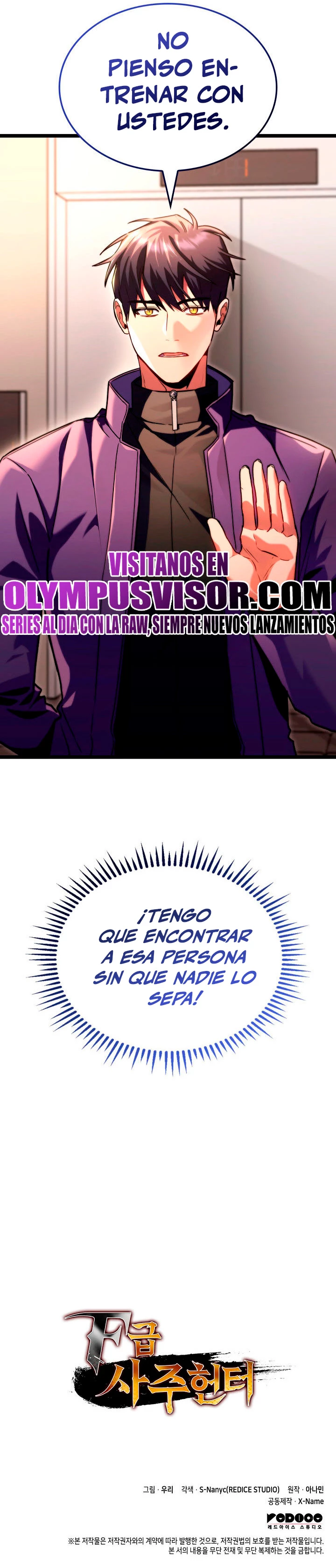 Cazador de destinos de clase F > Capitulo 53 > Page 391