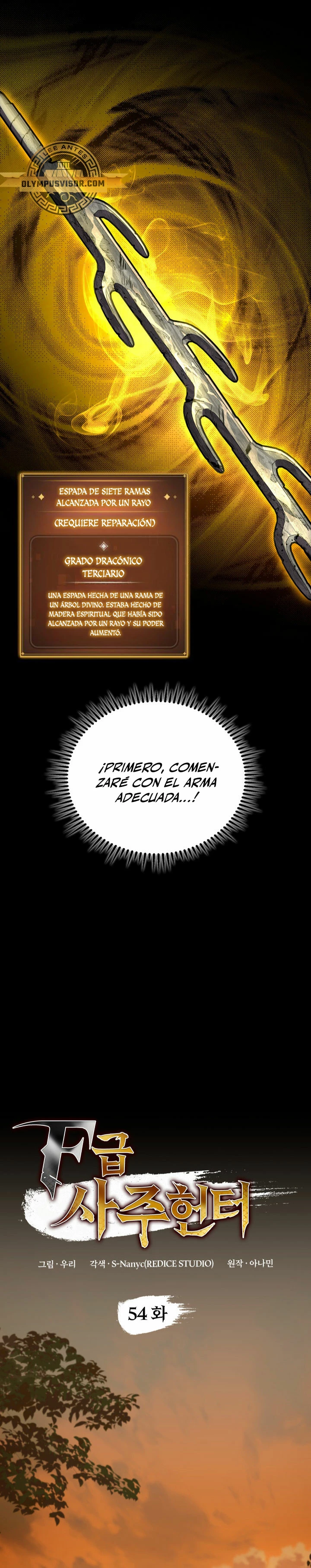 Cazador de destinos de clase F > Capitulo 54 > Page 81