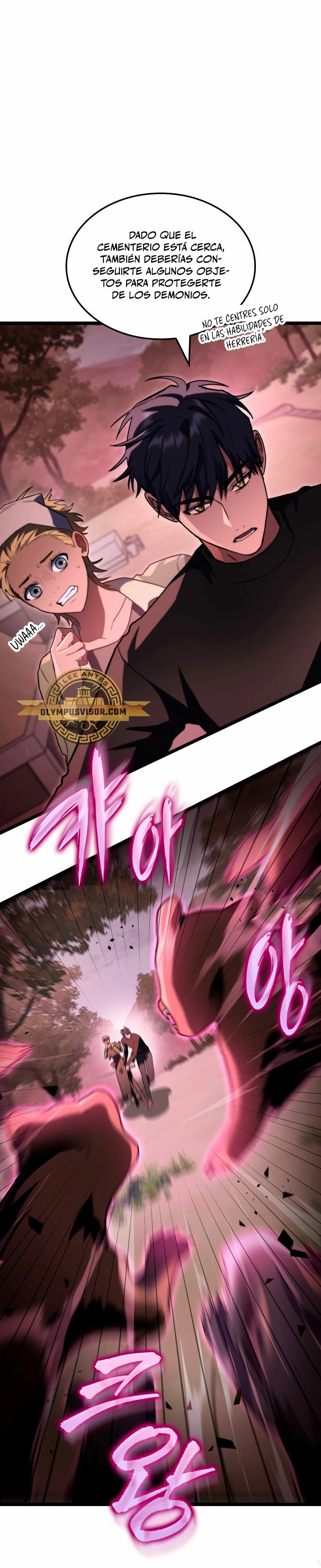 Cazador de destinos de clase F > Capitulo 54 > Page 271