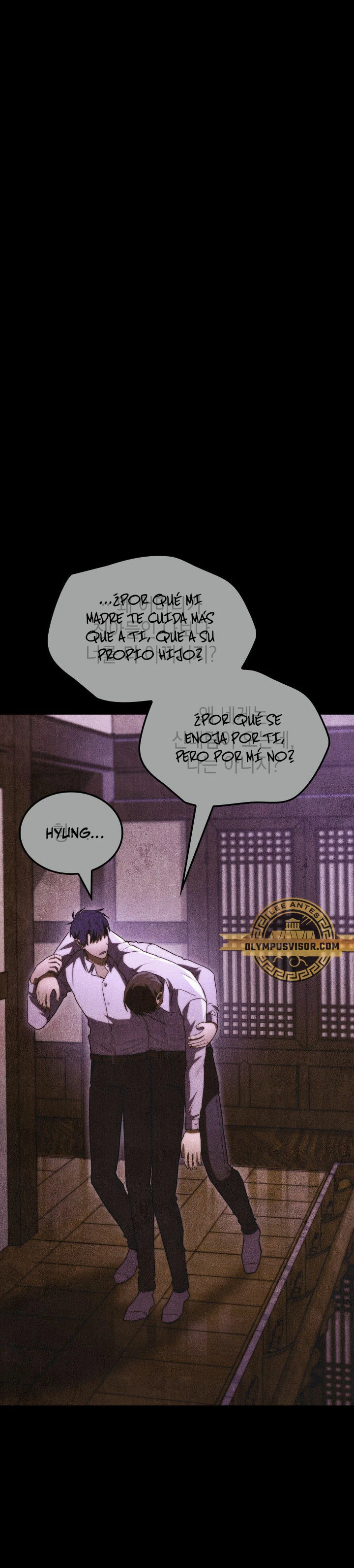 Cazador de destinos de clase F > Capitulo 55 > Page 291