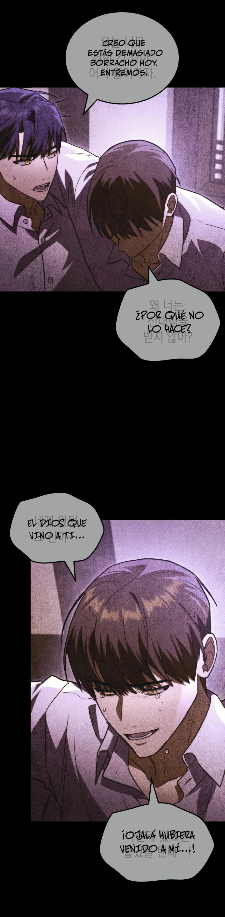 Cazador de destinos de clase F > Capitulo 55 > Page 301