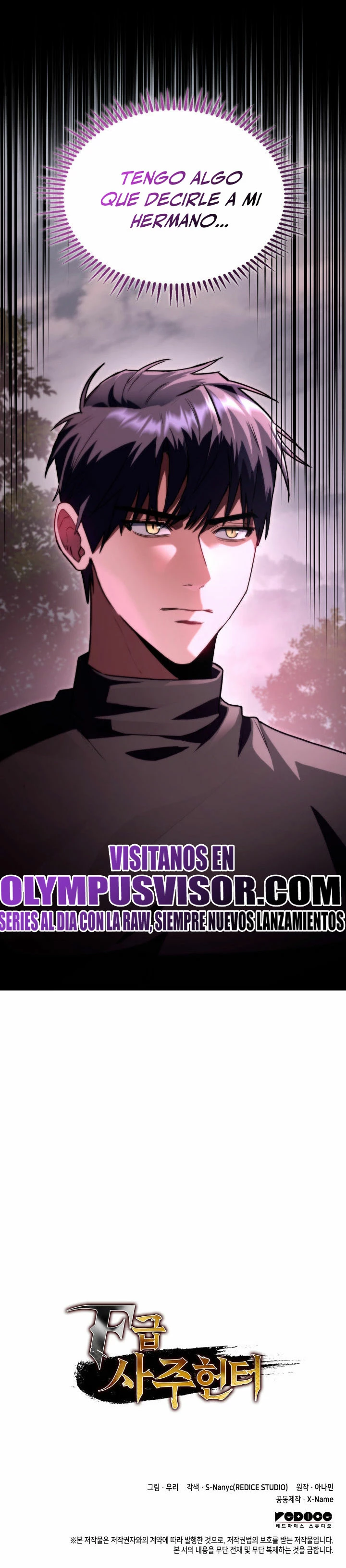 Cazador de destinos de clase F > Capitulo 55 > Page 401