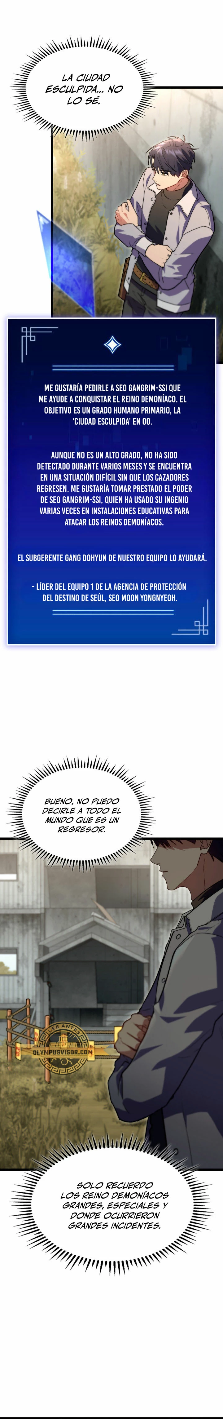 Cazador de destinos de clase F > Capitulo 56 > Page 71