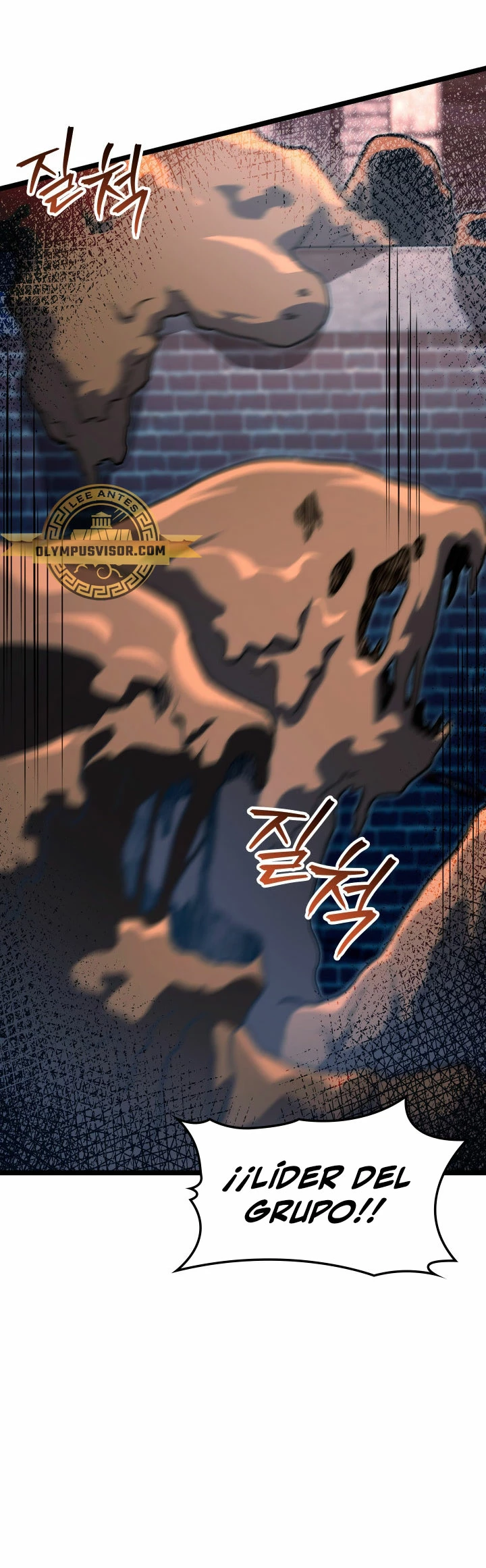 Cazador de destinos de clase F > Capitulo 56 > Page 221
