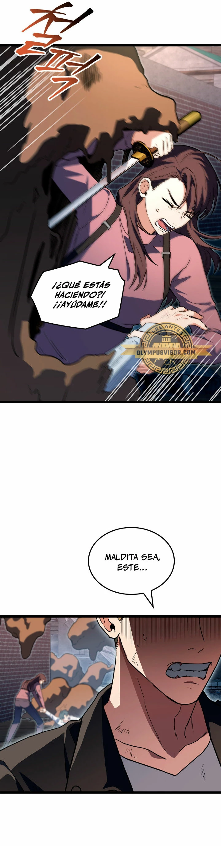 Cazador de destinos de clase F > Capitulo 56 > Page 231