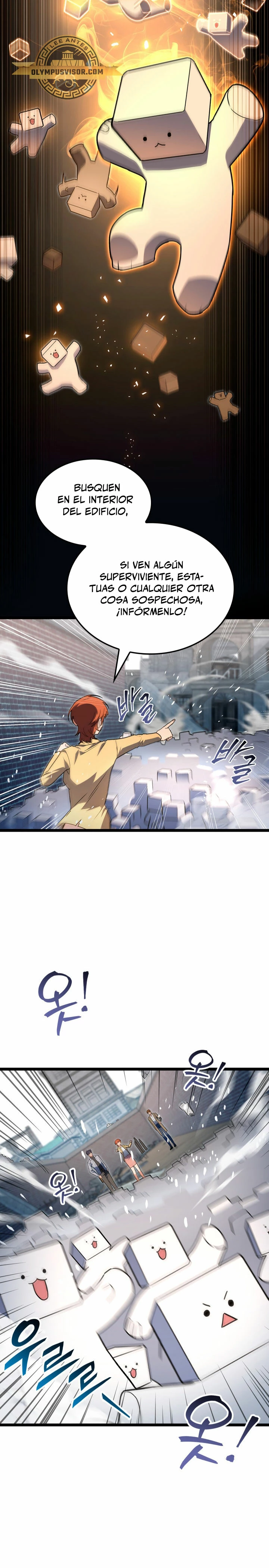 Cazador de destinos de clase F > Capitulo 56 > Page 351