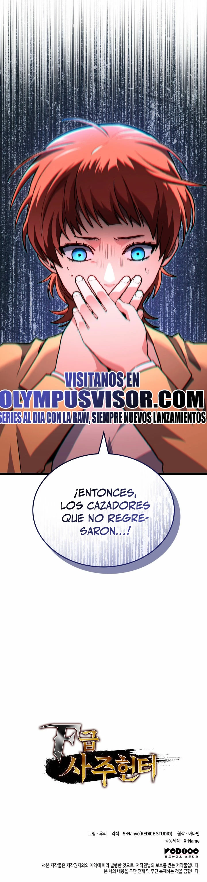Cazador de destinos de clase F > Capitulo 56 > Page 391