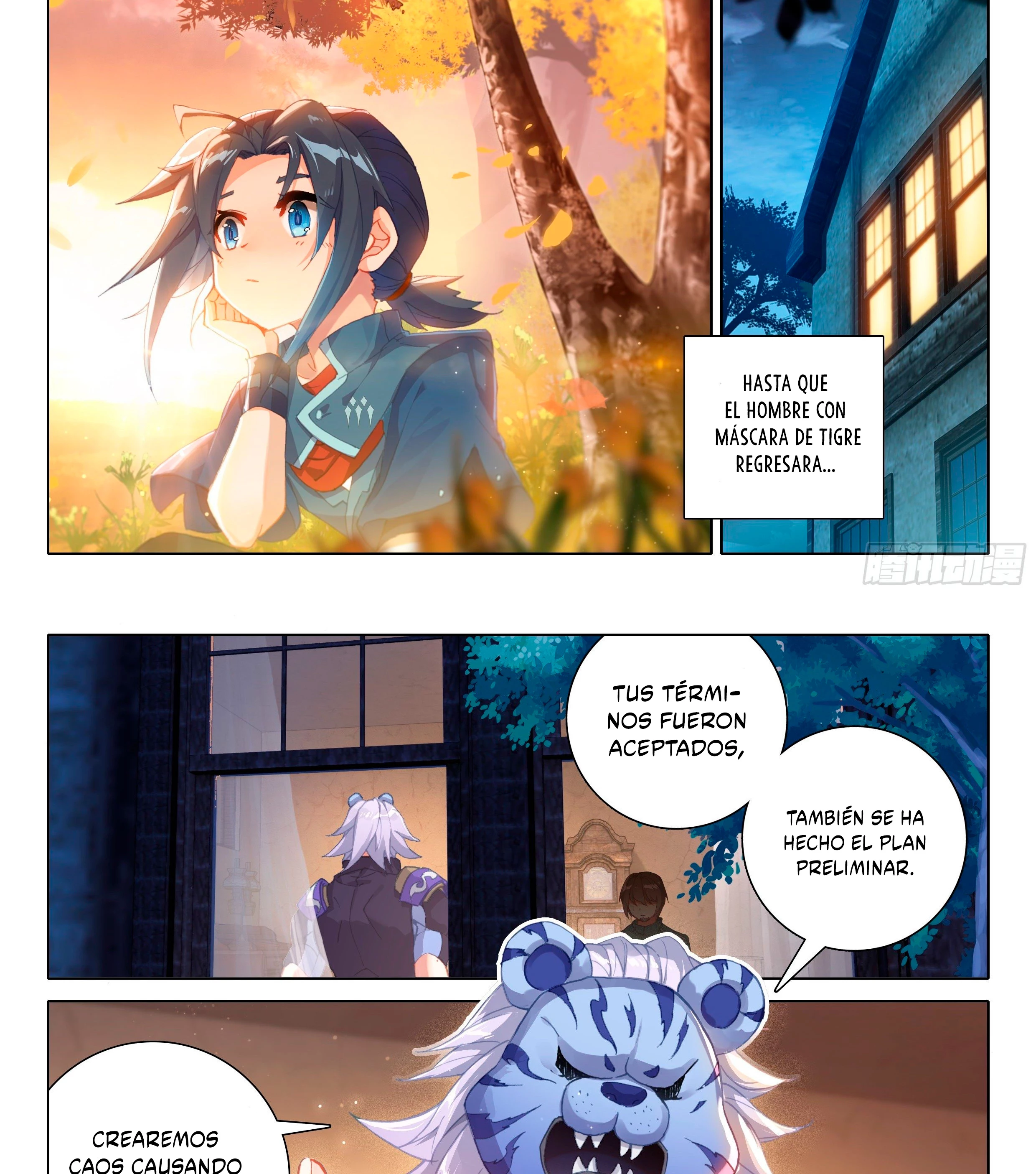 Alma 5 > Capitulo 16 > Page 51