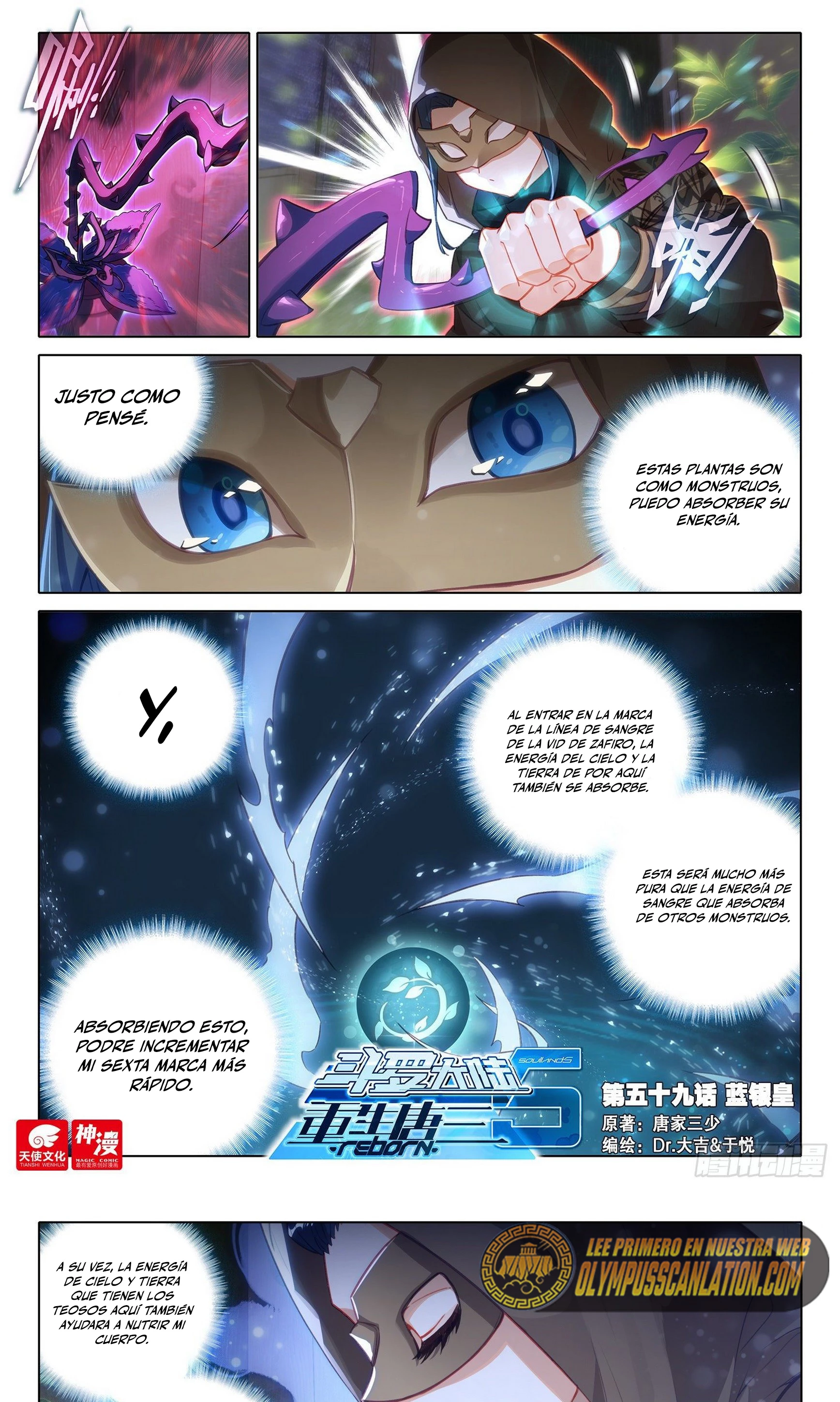 Alma 5 > Capitulo 59 > Page 21