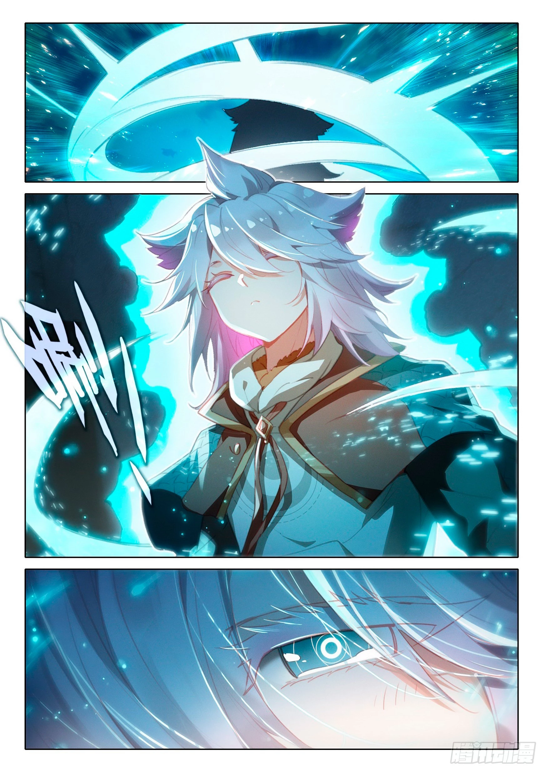 Alma 5 > Capitulo 84 > Page 31