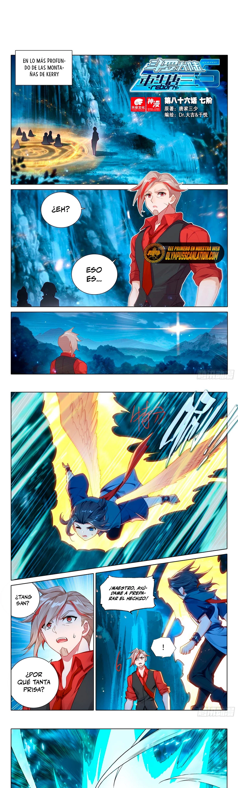Alma 5 > Capitulo 86 > Page 21