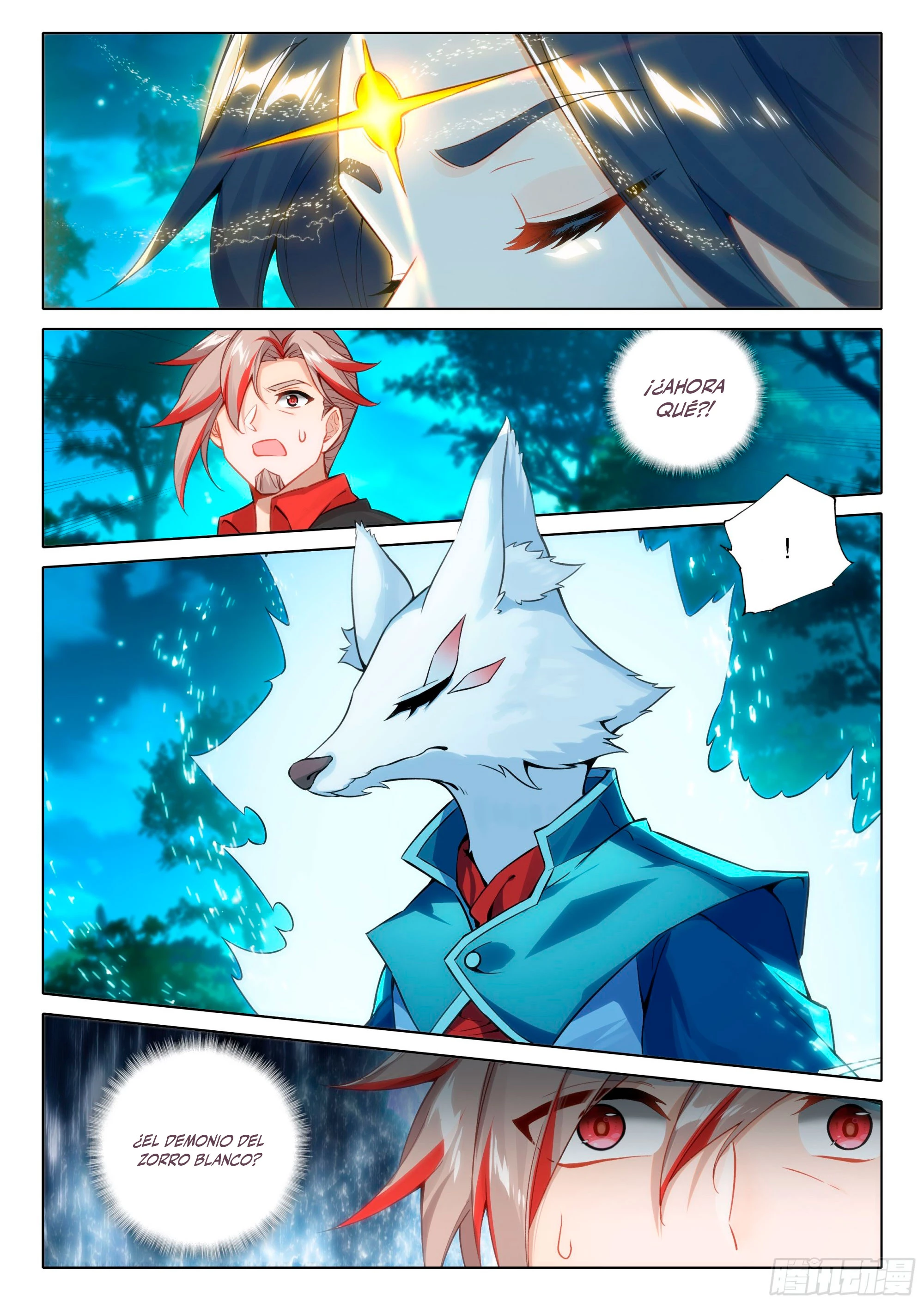 Alma 5 > Capitulo 87 > Page 131