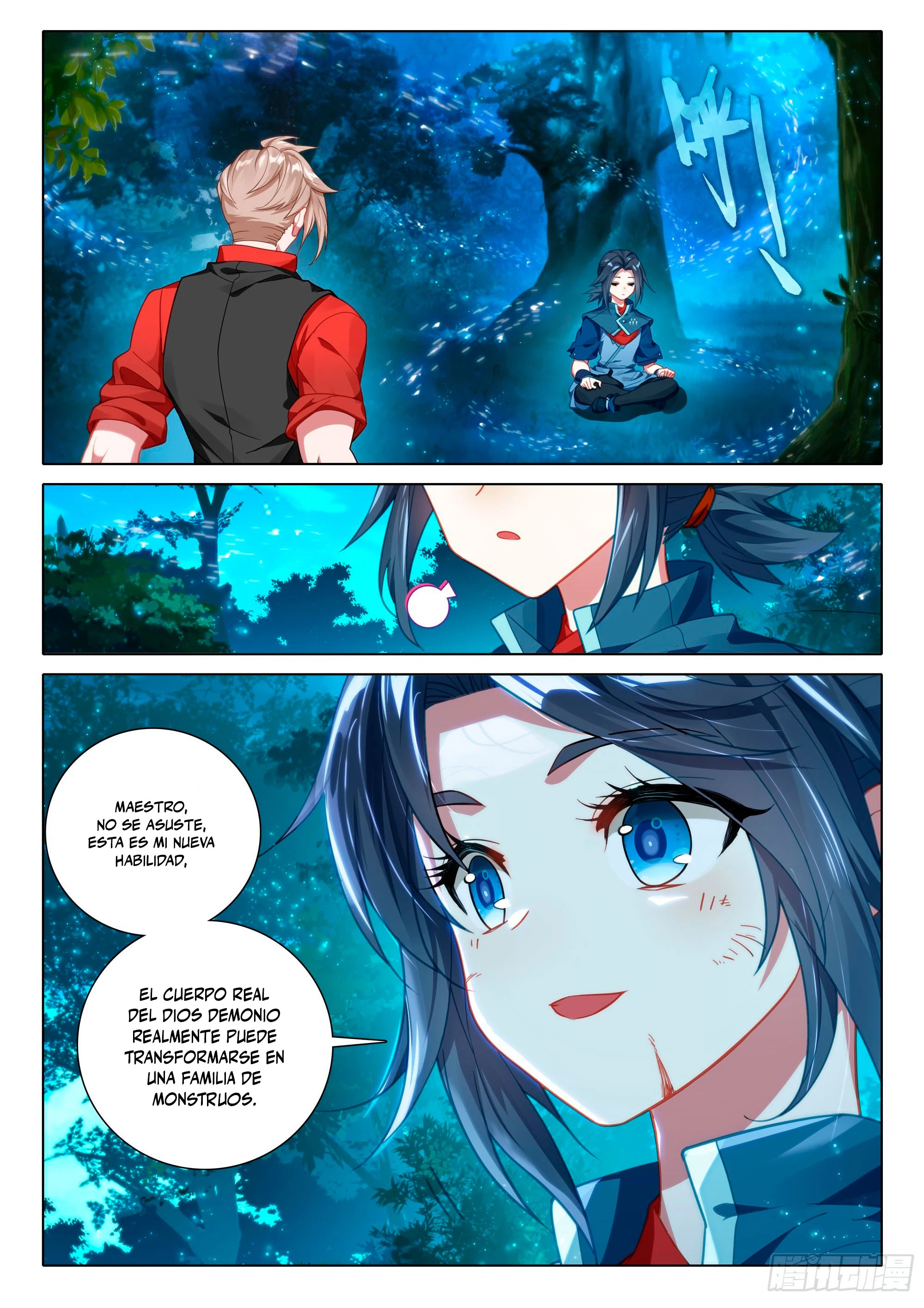 Alma 5 > Capitulo 87 > Page 151