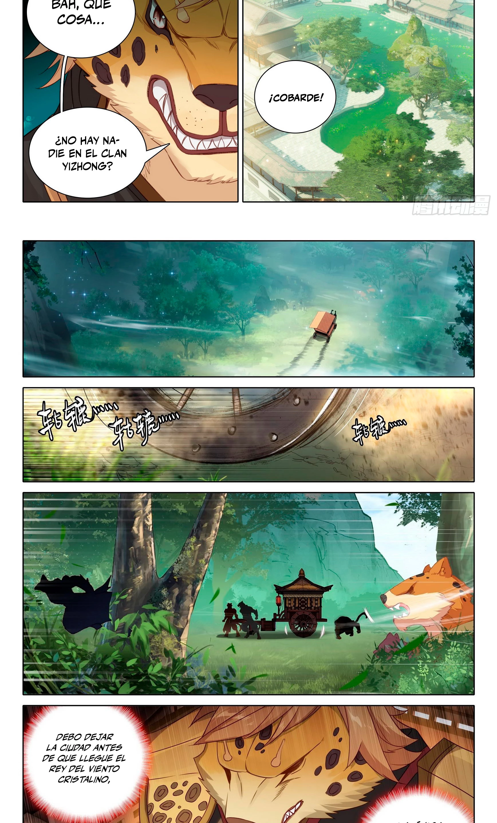 Alma 5 > Capitulo 88 > Page 131