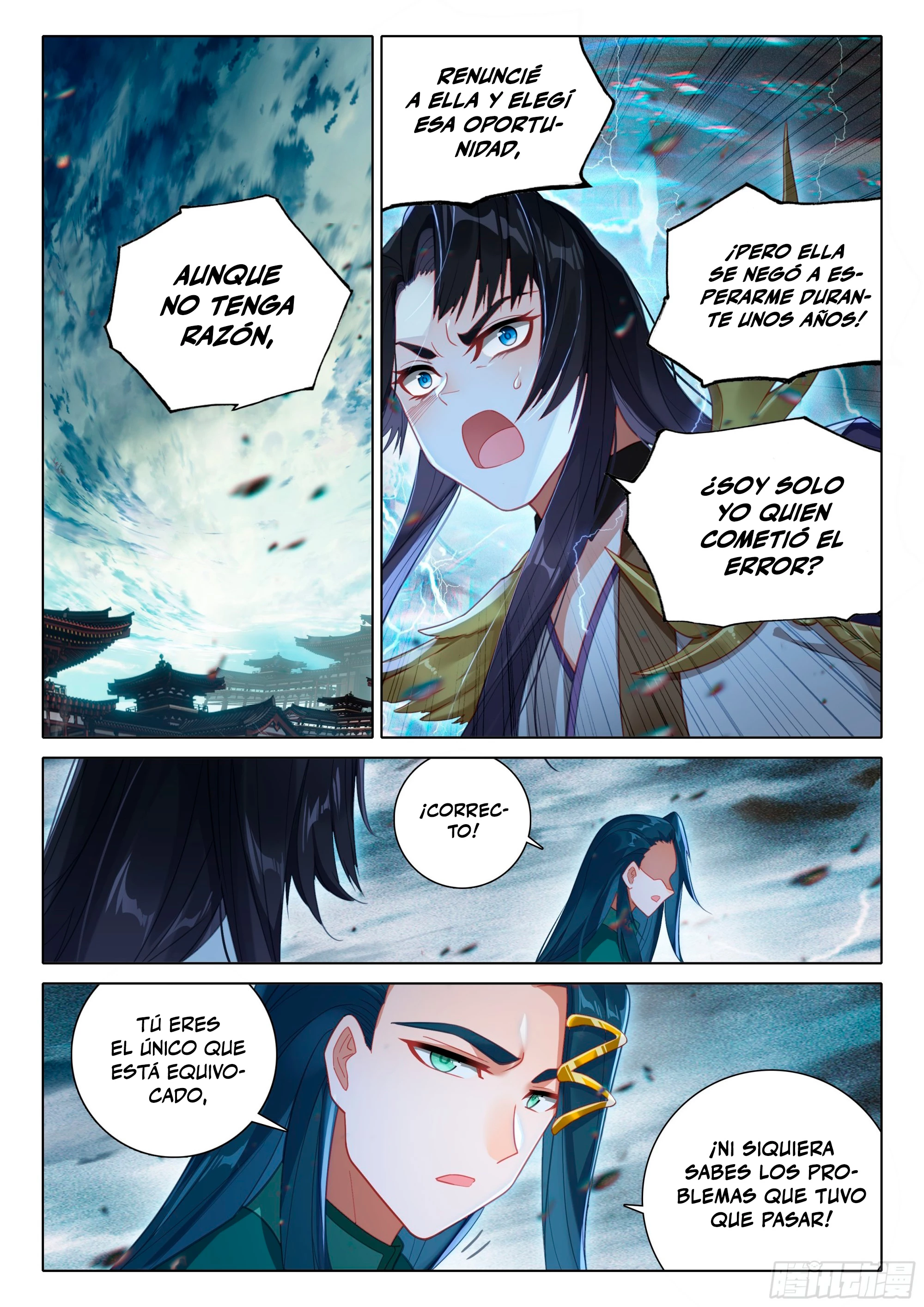 Alma 5 > Capitulo 93 > Page 71