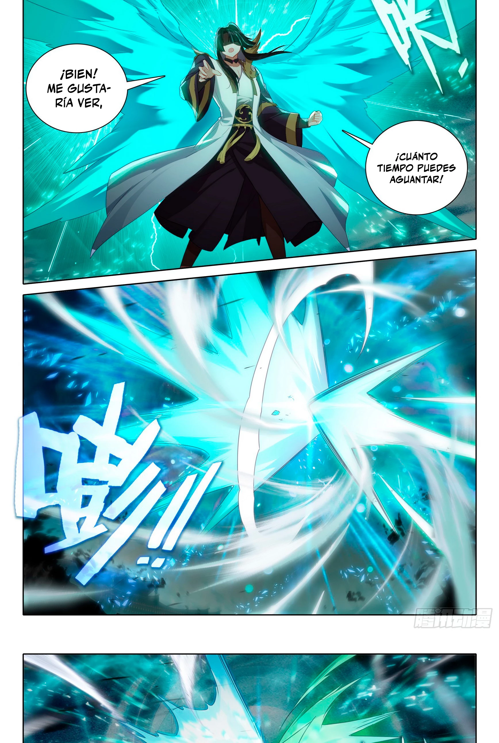 Alma 5 > Capitulo 94 > Page 111