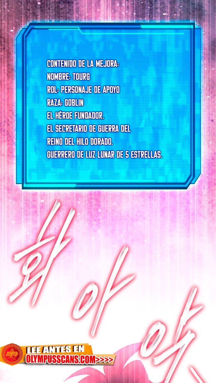 La Novela Web de Dios > Capitulo 12 > Page 551