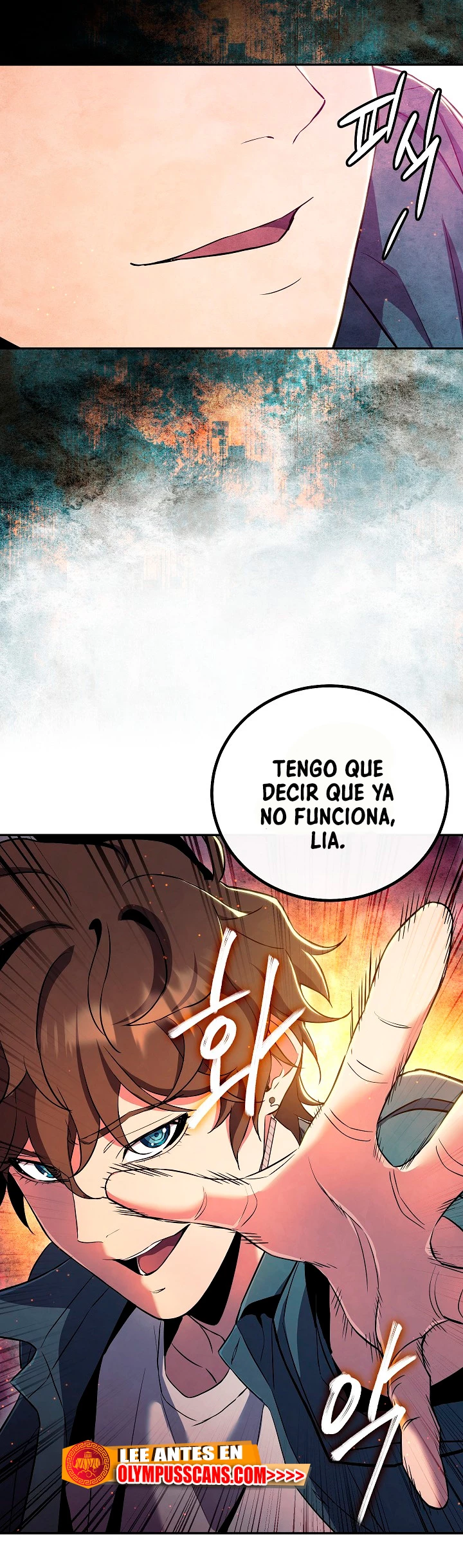 La Novela Web de Dios > Capitulo 19 > Page 381