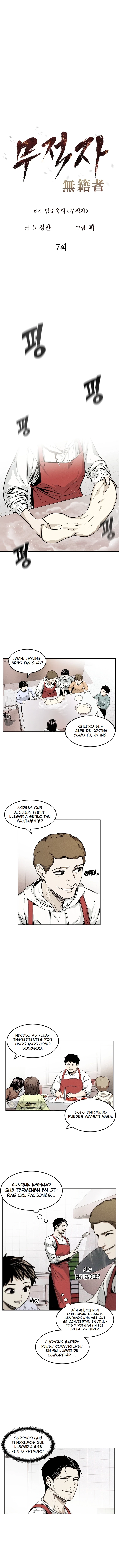 Hwapyung: Sed de Venganza en un Mundo Destrozado > Capitulo 7 > Page 21