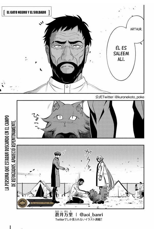 El Gato Negro Y El Soldado > Capitulo 28 > Page 21