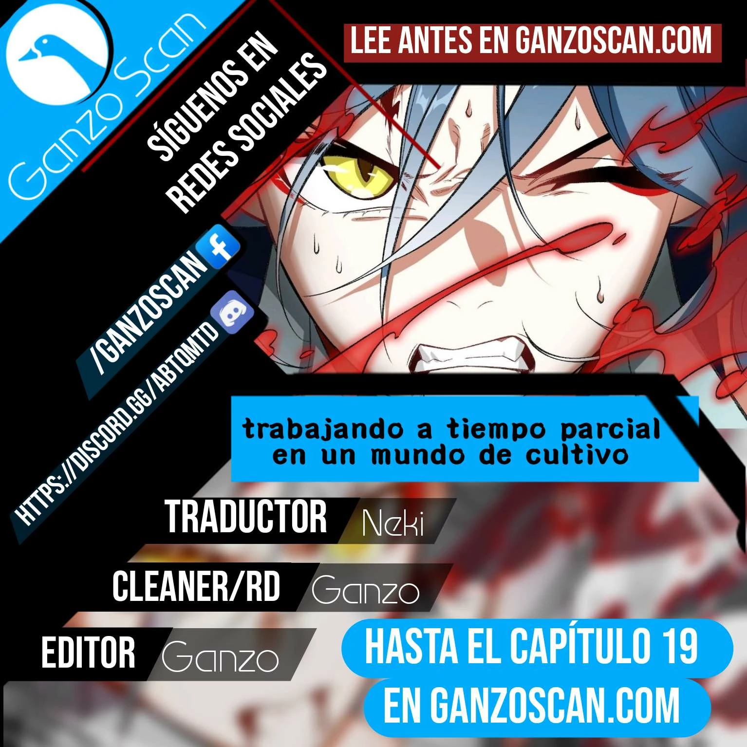 Trabajando a tiempo parcial en un mundo de cultivo  > Capitulo 12 > Page 01