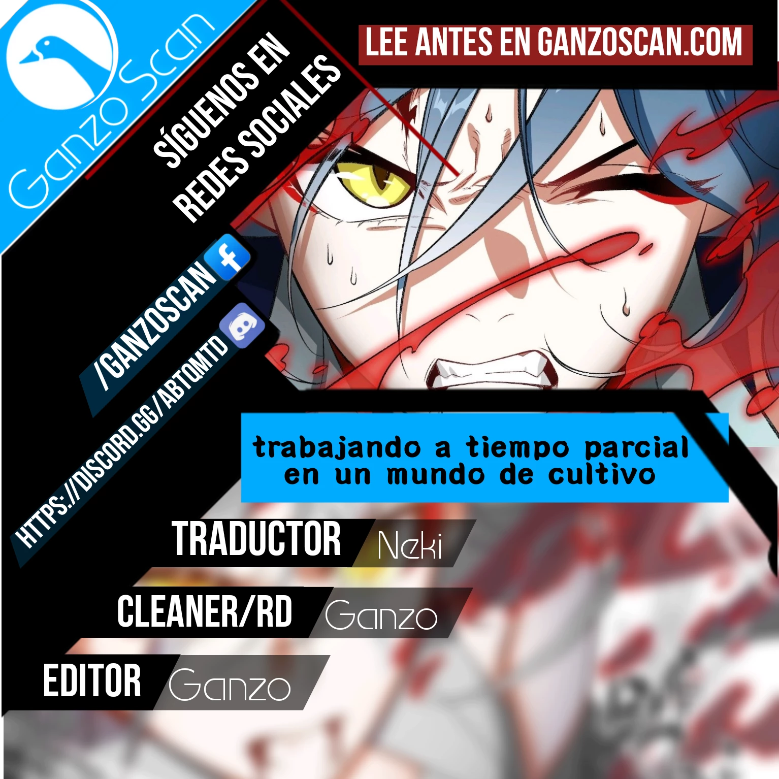 Trabajando a tiempo parcial en un mundo de cultivo  > Capitulo 16 > Page 01