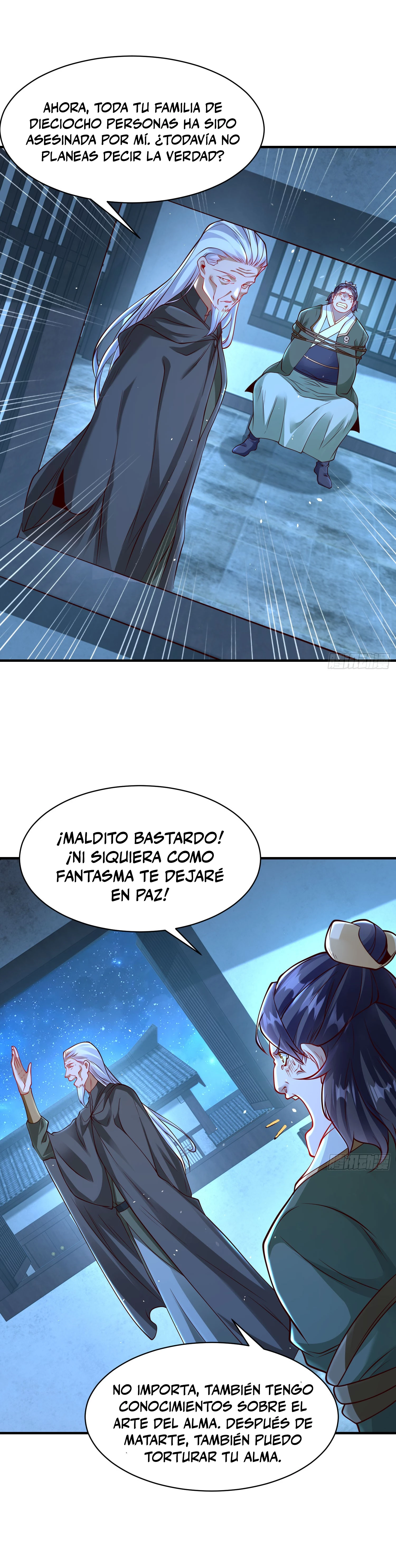 El cuñado más Fuerte de la historia > Capitulo 17 > Page 11