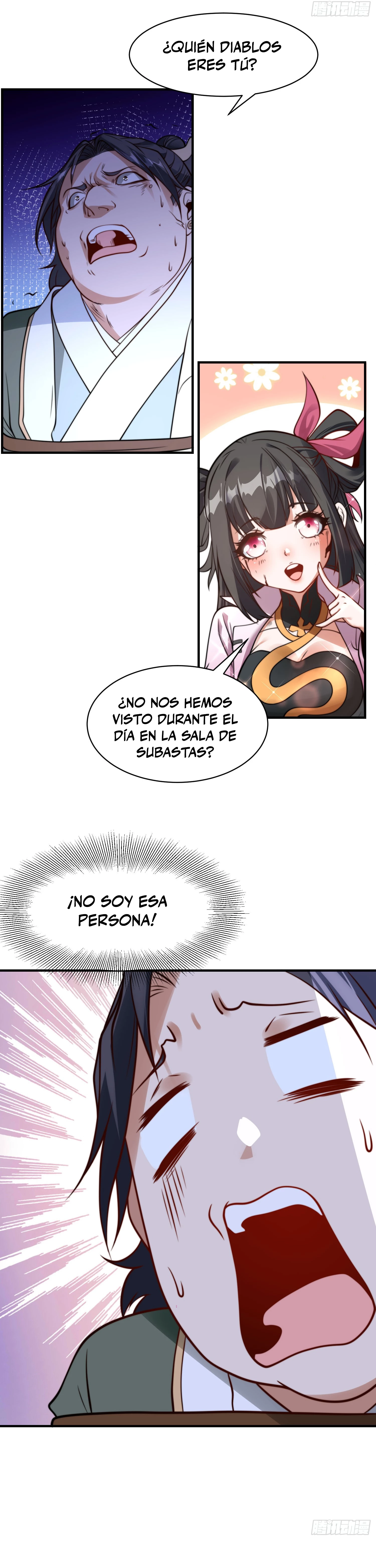 El cuñado más Fuerte de la historia > Capitulo 17 > Page 71