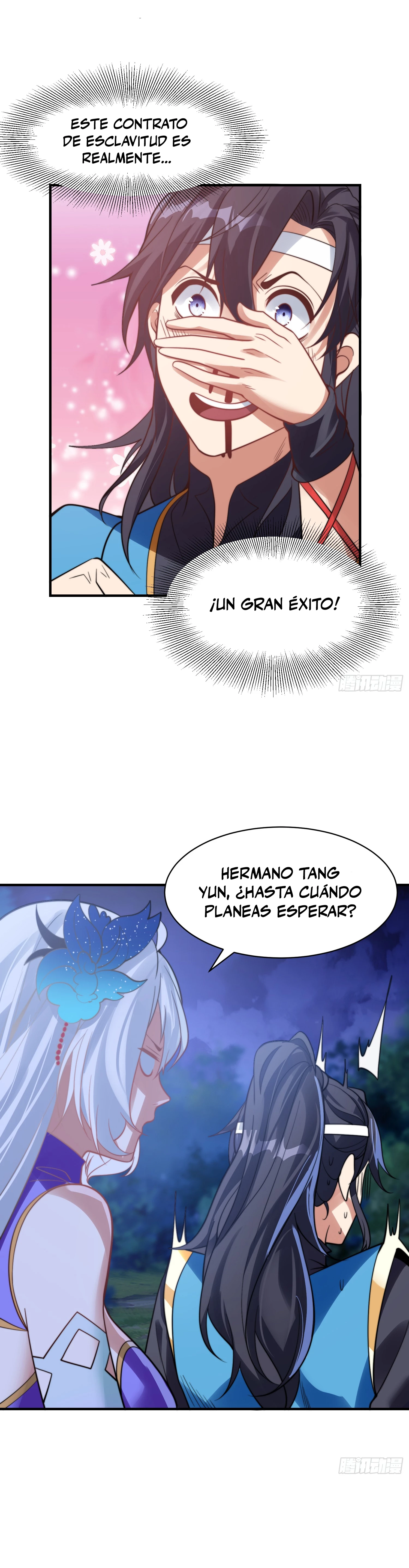 El cuñado más Fuerte de la historia > Capitulo 18 > Page 21