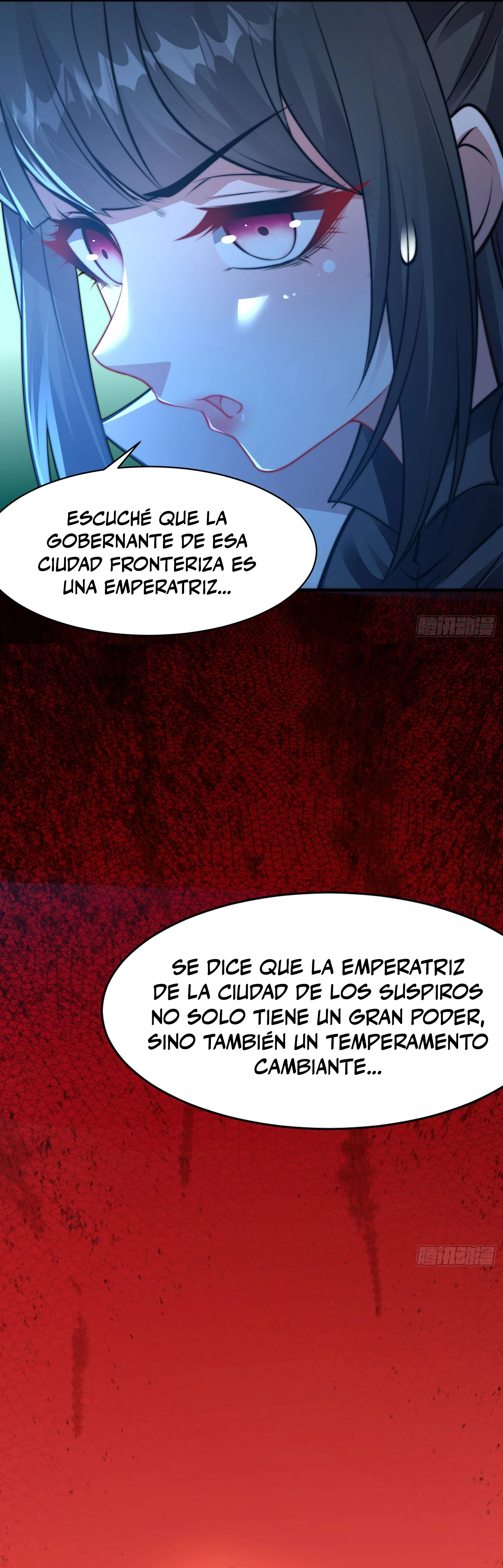 El cuñado más Fuerte de la historia > Capitulo 20 > Page 91