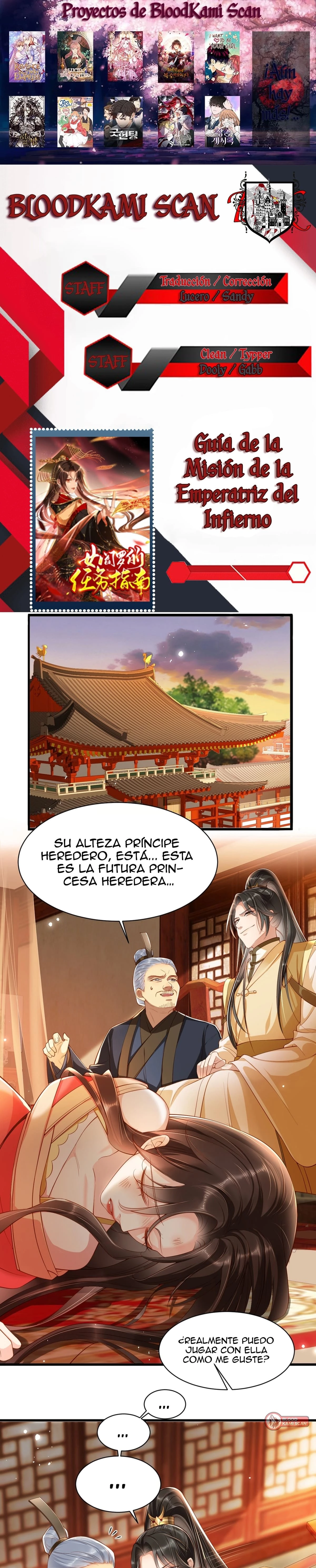 Guía de la Misión de la Emperatriz del Infierno > Capitulo 2 > Page 01