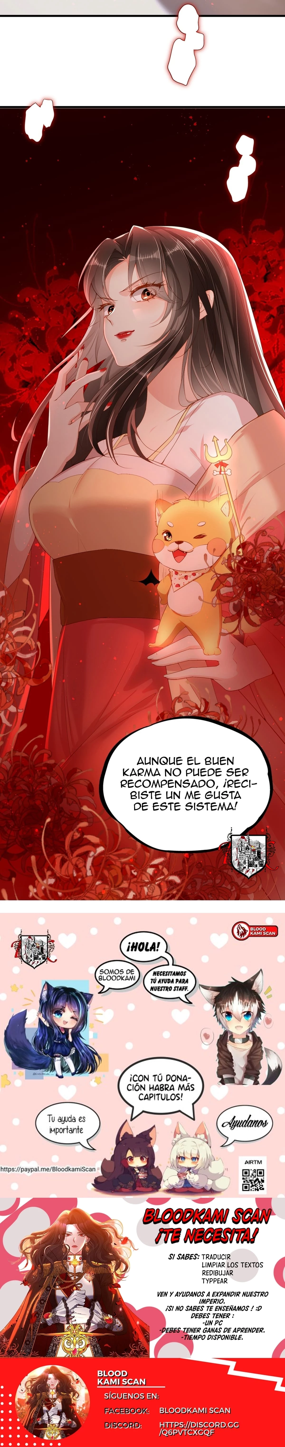 Guía de la Misión de la Emperatriz del Infierno > Capitulo 2 > Page 81