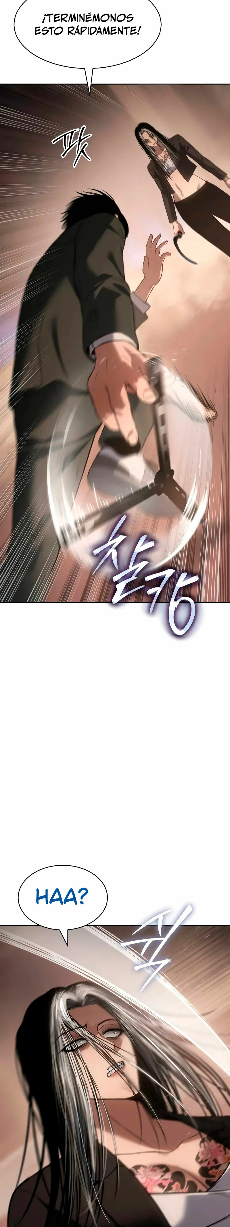 Los gemelos Baek  > Capitulo 78 > Page 81