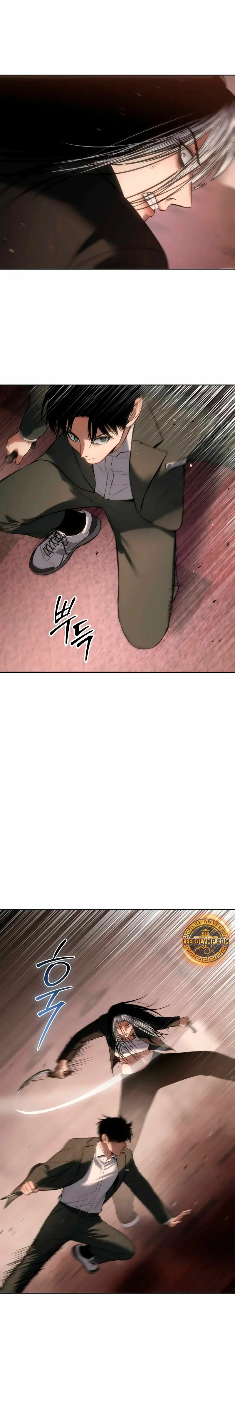 Los gemelos Baek  > Capitulo 78 > Page 291