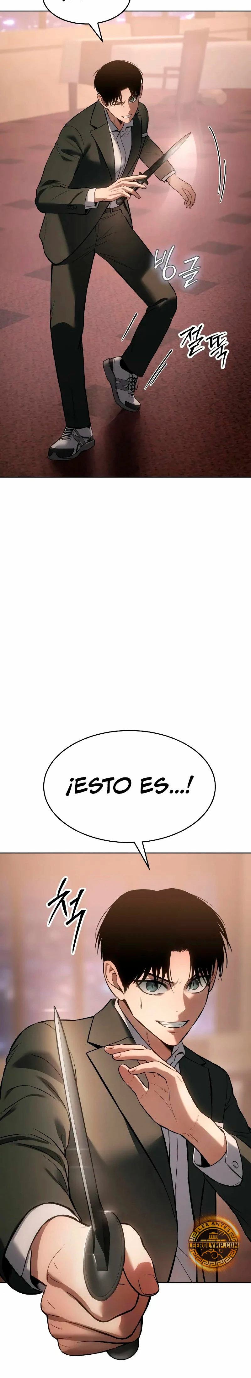 Los gemelos Baek  > Capitulo 78 > Page 331