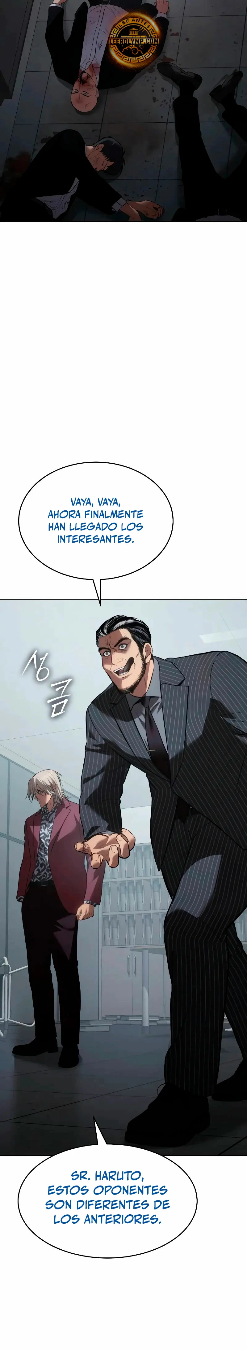 Los gemelos Baek  > Capitulo 79 > Page 201