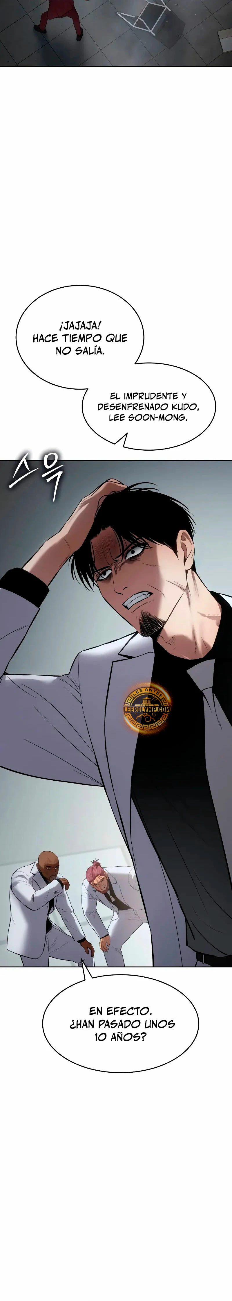 Los gemelos Baek  > Capitulo 79 > Page 411