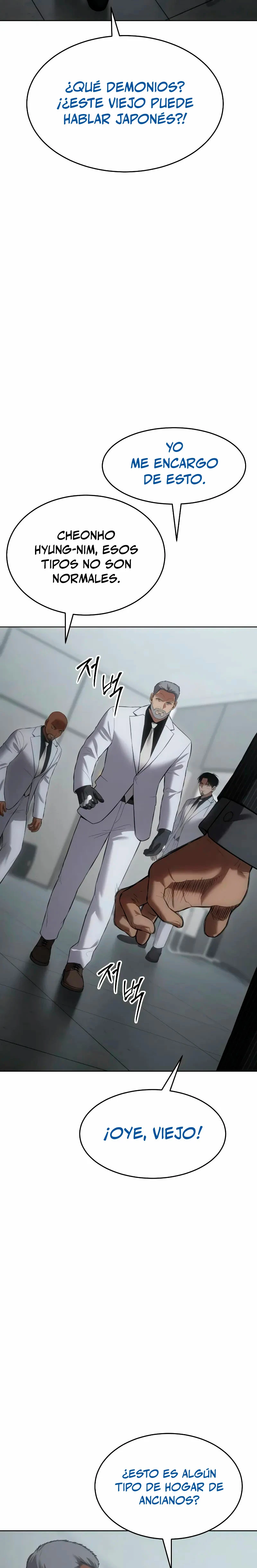 Los gemelos Baek  > Capitulo 79 > Page 441