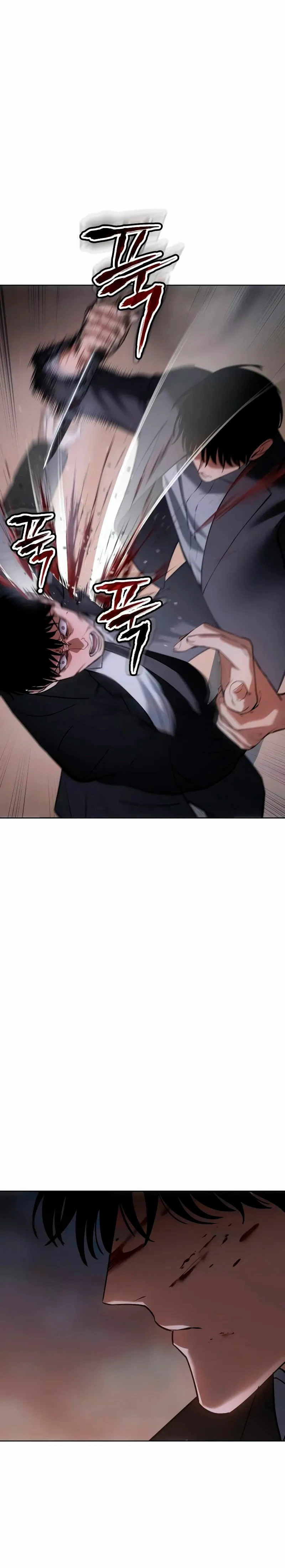 Los gemelos Baek  > Capitulo 79 > Page 591