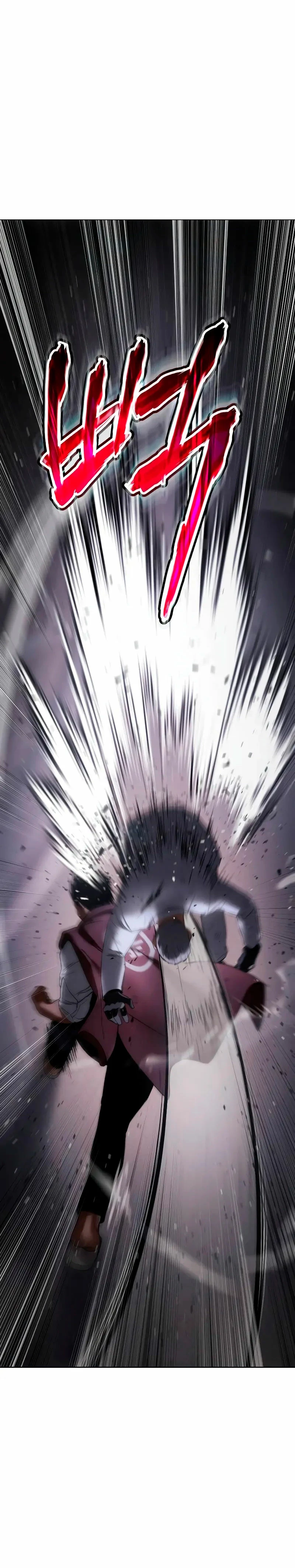 Los gemelos Baek  > Capitulo 81 > Page 161