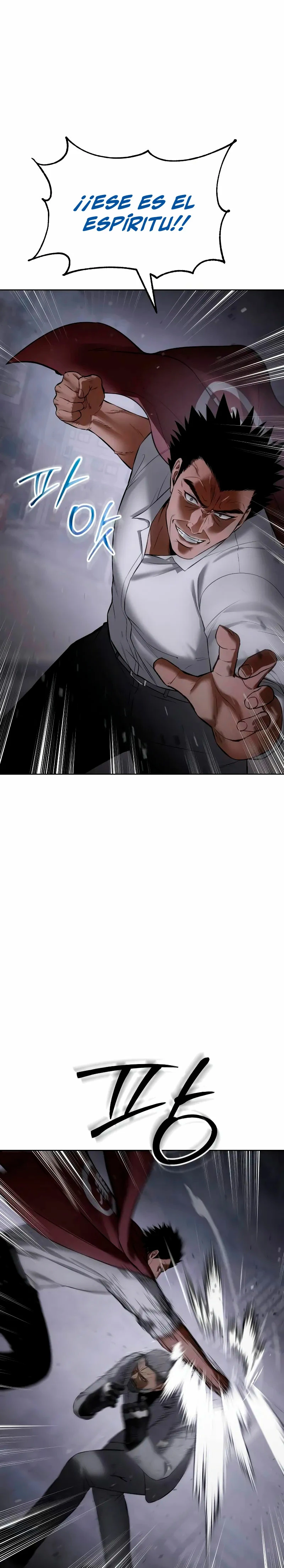 Los gemelos Baek  > Capitulo 81 > Page 261