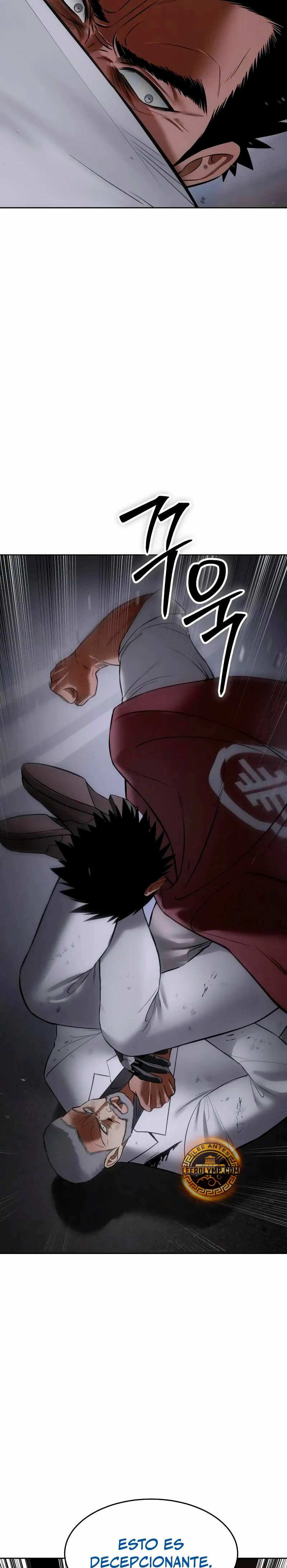 Los gemelos Baek  > Capitulo 81 > Page 391